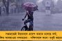 ওয়ানাডে উপনির্বাচনের তোড়জোড় শুরু – এত তাড়া কিসের? ক্ষুব্ধ কংগ্রেস