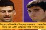 দলের কেউ দুষ্টুমি করলে দুটো চড় মারুন, ভুল বুঝবেন না - জনতার দরবারে অকপট মমতা