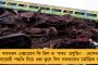 যেন ময়লার গাড়িতে স্তূপীকৃত করা হচ্ছে – করমণ্ডল দুর্ঘটনায় মৃতদেহ উদ্ধার নিয়ে ক্ষোভ নিহতের পরিজনদের