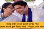 বাংলায় একাধিক দফায় পঞ্চায়েত ভোট করানোর খেলায় নেমেছে মোদী সরকার? – মনে করছেন বিশেষজ্ঞরা