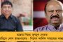 ফের বিশ্বদরবারে মুখ পুড়ল মোদীর - লিঙ্গ বৈষম্যের সূচকে ১২৭ নম্বরে ভারত
