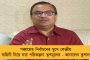ফের গুলির লড়াইয়ে উত্তপ্ত মণিপুর - গভীর রাতে সেনা-বিক্ষুব্ধ সংঘর্ষ, রাস্তায় টায়ার জ্বালিয়ে বিক্ষোভ