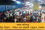 একজন হিংসার শিকার, অপরজন প্রয়াত মারণরোগ ক্যানসারে - মৃত ২ কর্মীর স্ত্রীকে পঞ্চায়েত ভোটের টিকিট দিল তৃণমূল