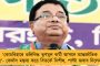 চলবে ফিজিওথেরাপি - মমতাকে বেশি চলাফেরা করতে বারণ চিকিৎসকদের