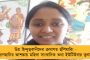 পঞ্চায়েত নির্বাচনের মুখে কেন্দ্রীয় বাহিনী নিয়ে নয়া পরিকল্পনা তৃণমূলের - জানালেন কুণাল