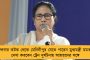 আজ উড়িষ্যা যাচ্ছেন মমতা, দেখা করবেন আহত যাত্রীদের সঙ্গে – মেদিনীপুর হয়ে বুধে ফিরবেন কলকাতায়