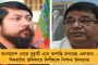 অনুব্রতহীন বীরভূমে পঞ্চায়েত ভোটের প্রচারে যাচ্ছেন খোদ মমতা - ৩ জুলাই সভা খয়রাশোলে, বড় পরিকল্পনা তৃণমূলের