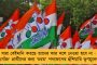 দিনহাটায় তৃণমূল কর্মীর গলায় কুড়ুলের কোপ - কাঠগড়ায় বিজেপি, ভিনরাজ্য থেকে লোক এনে সন্ত্রাস তৈরীর অভিযোগ