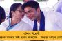 পঞ্চায়েত ভোটের প্রচারে তৈরি তৃণমূলের স্পেশ্যাল ৫০ – বিরাট চমক শাসক দলের, বড় পরিকল্পনা