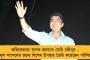 ভোটের আগে প্রতিশ্রুতির বন্যা বইয়ে দিলেও কথা রাখেননি বাপ-বেটা! - অভিষেককে কাছে পেয়ে শিশির-শুভেন্দুর নামে নালিশ খেজুরিবাসীর