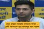 রাতের অন্ধকারে জেএনইউ ক্যাম্পাসে গাড়ি নিয়ে তাণ্ডব ৫ মত্ত যুবকের - ২ ছাত্রীর শ্লীলতাহানি, অপহরণের চেষ্টা