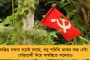 বাংলাদেশ থেকে দুষ্কৃতী এনে অশান্তি চালাচ্ছে এলাকায় – দিনহাটার গুলিকাণ্ডে নিশীথকে নিশানা উদয়নের