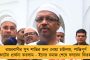 মুখ্যমন্ত্রীকে বেশি চলাফেরা করতে নিষেধ চিকিৎসকদের - চলবে ফিজিওথেরাপি সেশন