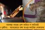 উত্তরবঙ্গ বিশ্ববিদ্যালয়ে ছাত্রদের বিক্ষোভের মুখে রাজ্যপাল – উঠল গো-ব্যাক স্লোগান, দেখানো হল কালো পতাকা