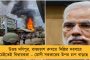 যারা বেইমানি করছে তাদের আর দলে নেওয়া হবে না - 'গোঁজ' প্রার্থীদের জন্য 'চরম' পদক্ষেপের হুঁশিয়ারি তৃণমূলের