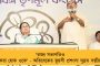 স্বস্তির খবর শোনাল হাওয়া অফিস - মঙ্গলবার থেকেই দক্ষিণবঙ্গে বাড়বে বৃষ্টির পরিমাণ