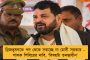 সাতসকালে সেন্ট্রাল অ্যাভিনিউয়ের সরকারি দফতরে আগুন - ঘটনাস্থলে দমকলের ৬টি ইঞ্জিন