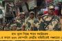 দেশ আর পরিবার এক বিষয় নয় - অভিন্ন দেওয়ানি বিধি নিয়ে সুর চড়িয়ে মোদীকে স্মরণ করালেন চিদম্বরম