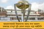 ২৫ বছর বয়স হলেই মিলবে লক্ষ্মীর ভাণ্ডার – কোচবিহার থেকে বড় ঘোষণা মমতার