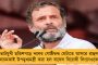 রাজ্যবাসীর সুখ শান্তির জন্য দোয়া চাইলাম, শান্তিপূর্ণ ভোটের প্রার্থনা করলাম - ইদের নমাজ শেষে বললেন ফিরহাদ