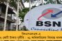 উত্তরবঙ্গ ভাসলেও আর্দ্রতাজনিত অস্বস্তির হাত থেকে রেহাই নেই পশ্চিমের জেলাগুলির - বৃষ্টির পূর্বাভাসের মধ্যেই তাপপ্রবাহের ভ্রুকুটি কলকাতায়