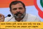 ব্রিজভূষণকে পদ থেকে সরাচ্ছে না মোদী সরকার – শাসক শিবিরের দাবি, ‘বিষয়টা তদন্তাধীন’