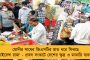 বাংলার প্রাপ্য টাকা কেন্দ্র মিটিয়ে দিলেই মিলবে মহার্ঘ ভাতা - সরকারি কর্মচারী ফেডারেশনের সমাবেশে আশ্বাস তৃণমূলের