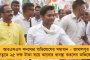 অবশেষে করমণ্ডল কাণ্ডে আহত যাত্রীদের নিয়ে হাওড়ায় ঢুকছে স্পেশ্যাল ট্রেন - স্টেশন চত্বরে তৈরি মেডিকেল টিম