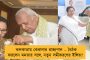 কাটল জটিলতা - পাকিস্তান ও শ্রীলঙ্কায় হাইব্রিড মডেলেই আয়োজিত হবে এশিয়া কাপ