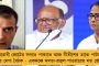 এবার রাজ্যের শিক্ষক-শিক্ষাকর্মীদের বকেয়া টাকা মিটিয়ে দিতে উদ্যোগী মমতা সরকার - জেলার স্কুল ইন্সপেক্টরদের কাছে গেল বিকাশ ভবনের চিঠি