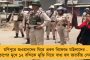 গোঁজ প্রার্থীদের বিরুদ্ধে ফের কড়া পদক্ষেপ - বীরভূমের ৩০ বিক্ষুব্ধকে সাসপেন্ড করল তৃণমূল