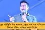 ফের হিংসার আগুনে জ্বলে উঠল মণিপুর – জঙ্গিদের গুলিতে মৃত ৯, গুরুতর আহত বহু