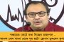 প্রার্থনা চলাকালীন আচমকাই সংজ্ঞাহীন - দক্ষিণ কলকাতার নামী স্কুলে ছাত্রী মৃত্যুতে ছড়াল চাঞ্চল্য