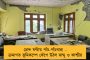 একাধিক ছবি ও ভিডিও! - ব্রিজভূষণের বিরুদ্ধে অকাট্য প্রমাণ পেশ দিল্লী পুলিশের, বিপাকে বিজেপি সাংসদ