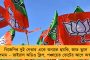 মিনি স্কার্ট পরে দেবালয়ে প্রবেশ নয়, আপত্তি হাফপ্যান্টেও! - এবার পোশাক নিয়ে ফতোয়া জারি মথুরার মন্দিরে
