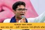 'কার টাকায় রাজ্যপালের বই?' - তদন্তের দাবি তুলে রাজভবনে চিঠি দিল তৃণমূল