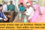 কেন্দ্রের অর্ডিন্যান্স রুখতে স্ট্যালিনকেও পাশে পেলেন কেজরি – কংগ্রেস কী করবে?