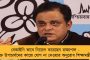এবার ব্রিজভূষণকে আড়াল করতে এগিয়ে এলেন যোগী রাজ্যের সাধুরা! - সোমবার অযোধ্যায় সভা গেরুয়াধারীদের