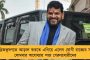 দেশের সমস্ত খেলার কমিটির মাথায় বসে বিজেপি নেতারা - বাংলার দুই কুস্তিগিরকে চাকরি দিয়ে আক্রমণ মমতার