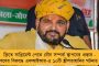 যেভাবে কথা বলা উচিত ছিল, সেটা হয়নি – এবার কুস্তিগিরদের সমর্থন বিজেপির মহিলা সাংসদের, ভিন্ন সুর গেরুয়া শিবিরে
