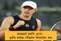 আজ ট্রেলার দেখালাম, তিন মাস পরে বাকি সিনেমা দেখাব - নন্দীগ্রামে দাঁড়িয়ে শুভেন্দুকে হুঁশিয়ারি অভিষেকের