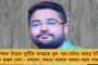 জমজমাট ফরাসি ওপেন - তৃতীয় রাউন্ডে পৌঁছলেন শিয়নটেক, রুড