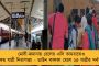 বর্তমানে যে বিজেপিকে দেখছি তা আমার দল নয় – গেরুয়া শিবির ছাড়ার ইঙ্গিত প্রাক্তন মন্ত্রী পঙ্কজা মুণ্ডের