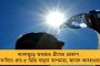 মোদী-জমানায় রেলের এসি কামরাতেও শিকেয় যাত্রী নিরাপত্তা! - ডাউন কালকা মেলে ২৫ যাত্রীর সর্বস্ব চুরি