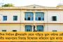 বাংলাজুড়ে অব্যাহত গ্রীষ্মের প্রকোপ - আগামী ক'দিনে প্রায় ৫ ডিগ্রি বাড়বে তাপমাত্রা, জানাল আবহাওয়া দফতর