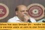 নন্দীগ্রামের ভিড় বলে দিচ্ছে, ভোটে কারচুপি হয়েছে – অভিষেকের পদযাত্রা নিয়ে উচ্ছ্বসিত মমতা