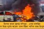 এক বছরের কম সময়ে ১০০ কোটির ই-ট্রানজাকশন! - নতুন নজির গড়তে চলেছে বাংলা সহায়তা কেন্দ্র