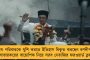 টাডা আইনে গ্রেফতার হন, বাবরি মসজিদ ধবংসেও নাম জড়ায় – সবেতেই ছিলেন ব্রিজভূষণ
