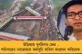 নেই বৃষ্টির দেখা, চলছে তাপপ্রবাহ - তীব্র গরমে হাঁসফাঁস অবস্থা রাজ্যবাসীর
