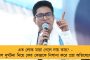 আল হিলালে মেসির যোগদান স্রেফ সময়ের অপেক্ষা? - ফুটবলমহলে তুঙ্গে জল্পনা